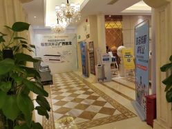 -南宁华美医疗美容医院