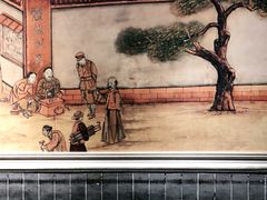 -东来顺饭庄(五道口店)
