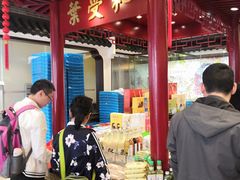 -叶受和(观前街店)