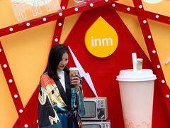 -一鸣真鲜奶吧(星光广场店)