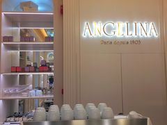 -Angelina安吉丽娜(恒隆广场店)