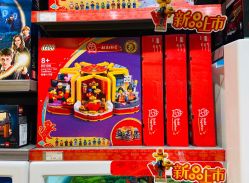 -乐高授权专卖店(朝阳大悦城店)