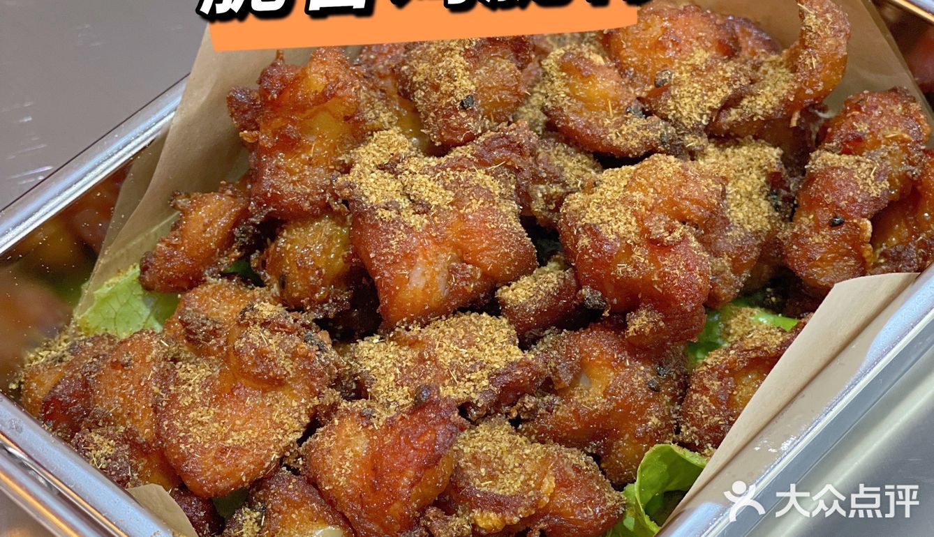 深圳探店 | 东门冰冰回来了！定格回忆美味