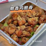 深圳探店 | 东门冰冰回来了！定格回忆美味
