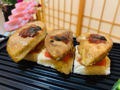 -鲔屋寿喜烧