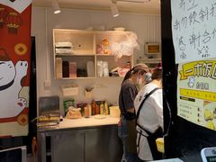 -一木寿司(祥和商业广场店)