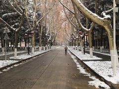 -西安石油大学(雁塔校区)