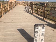 -水洞沟旅游区
