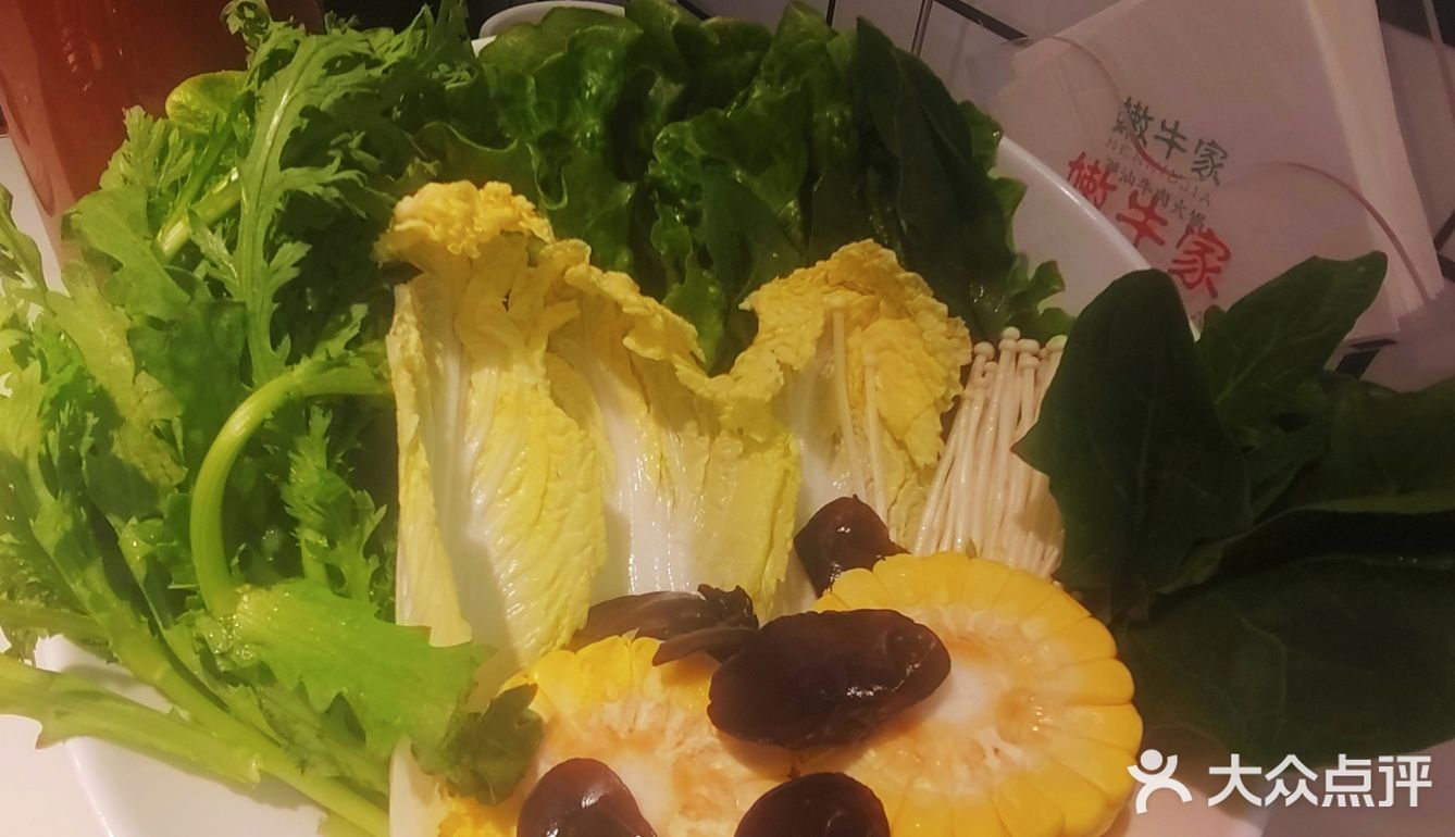 潮汕牛肉火锅 第二次来他家了