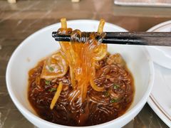 沙蒜烧豆面-新荣记(BFC外滩金融中心店)
