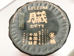 -LELECHA乐乐茶(美罗城店)