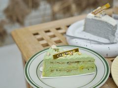开心果千层-CAKE WANG千层制造所(省府店)