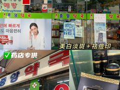 -Olive Young(明洞旗舰店)