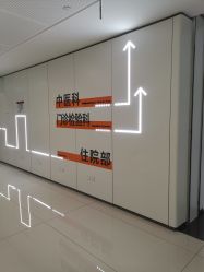 -天津市儿童医院(河西马场院区)