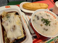 皮蛋瘦肉粥-红荔村肠粉(岗厦店)