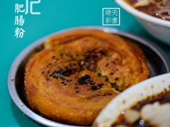 -甘记肥肠粉(马鞍北路店)