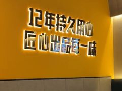 -味之绝美蛙鱼火锅(耍都店)