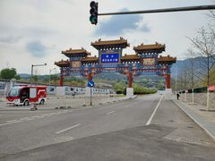 -鬼笑石后山停车场