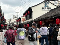 -赵天禄(葑门横街店)