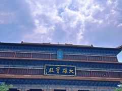 -章华寺