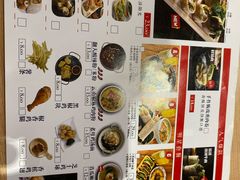 -卷翻天·卷饼(欧亚商都店)