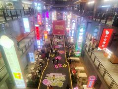 -中贸广场
