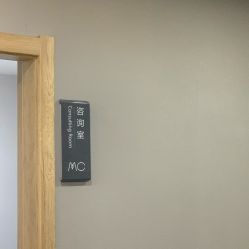 -MC皮肤管理中心