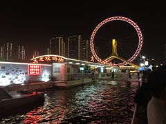 -海河游船-永乐码头(大悲院)
