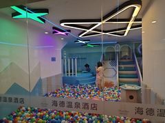 -海德温泉生活馆(朝阳大悦城店)