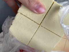 -刘记独流白糕干