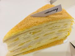豆乳芋泥千层-CAKE WANG千层制造所(省府店)