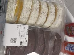 -山姆会员商店(亦庄创意生活广场店)