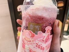 -奈雪的茶(金鹰广场店)