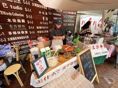 -大理床单厂艺术区