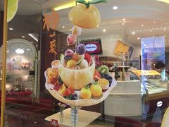 -哈根达斯(虹口店)