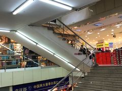 -青岛利群四方购物广场