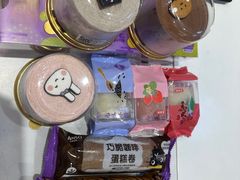 -GANSO元祖食品(双井店)