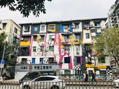 -黄桷坪涂鸦艺术街