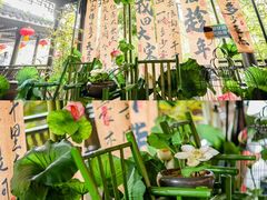 -杭州宋城