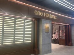 -ONE MOMENT(北京朝外店)