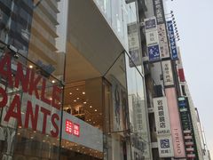 -优衣库(银座店)
