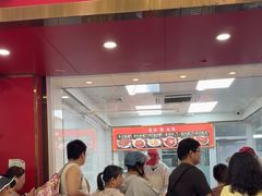 -章云板鸭(总店)