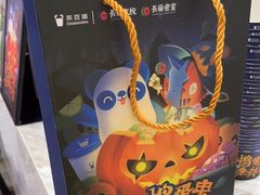 -茶百道(三圣街店)