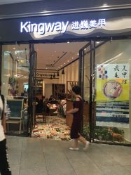 -进巍美甲美睫店