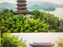 -天目湖山水园