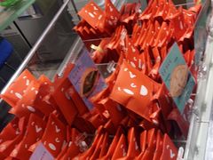 -铭果屋·铜锣烧专卖店(南京创始店)