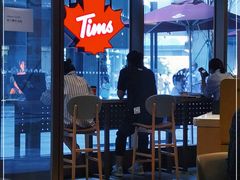 -Tims天好咖啡·贝果(雁展路万象天地店)
