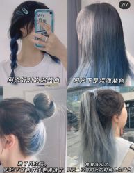 -LJOY丽锦造型·烫发染发