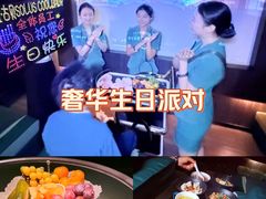 -索拉古贝(义乌北苑店)