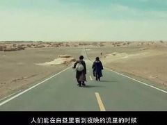 -敦煌雅丹国家地质公园